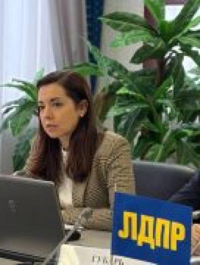 воропаева ОТ