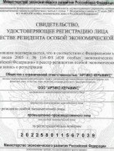 Screenshot_20220302_173907_com.google.android.apps.docs