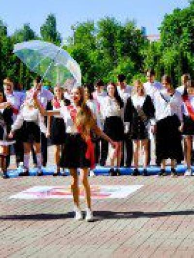 последнийзвонок (2)