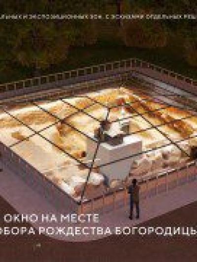 орловскаякрепость1