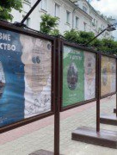 фотовыставка 2_1