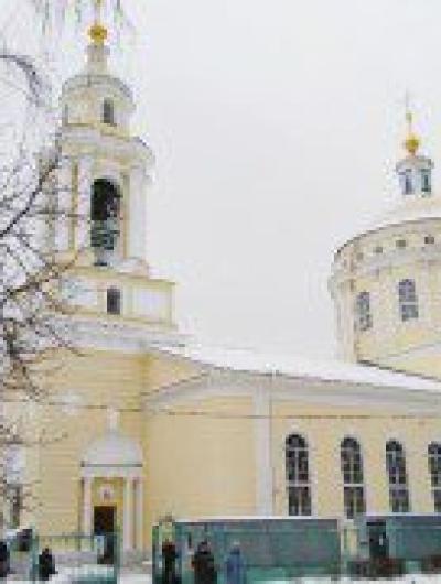 собор