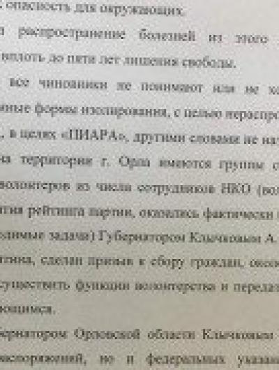1LYOrYT_W5g