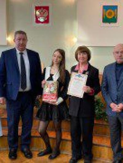 AEF149A1-F546-4A9C-A2D2-7FF1C75A1F71