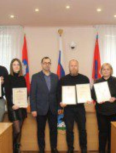 ac156d3d-8020-4492-b667-d8598b43f460