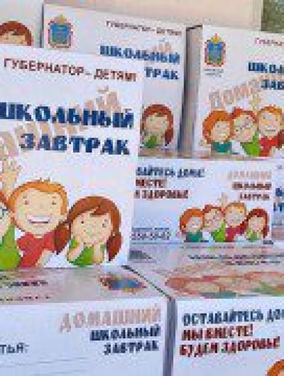 811F9240-FB2A-4F02-94D8-40BD338BF6B8