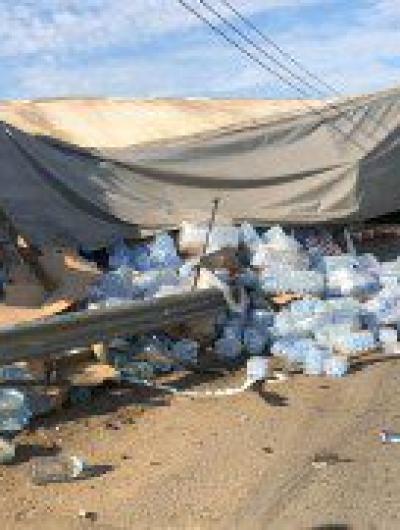 IMG_20230615_201544_240