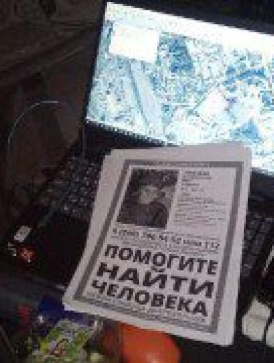 DE2466AF-F94E-42EB-A578-CB9560A09ADE