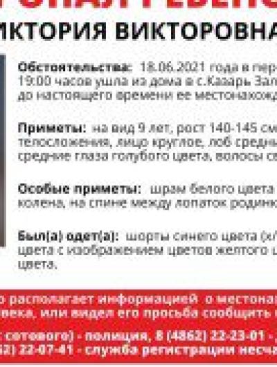 dVq9cDrNCMk