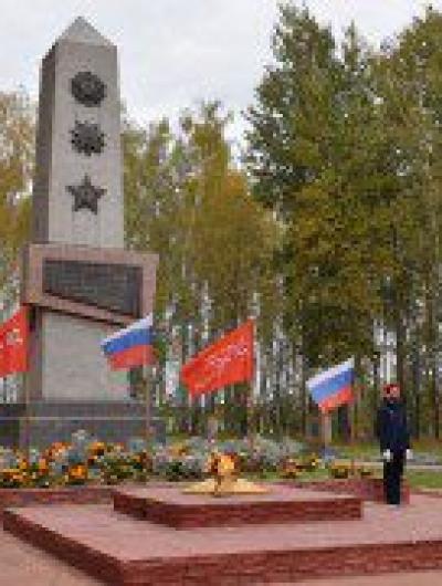 Почетный караул