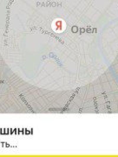 CF0B6B15-9C76-4B9F-AA24-BA62835B85DD