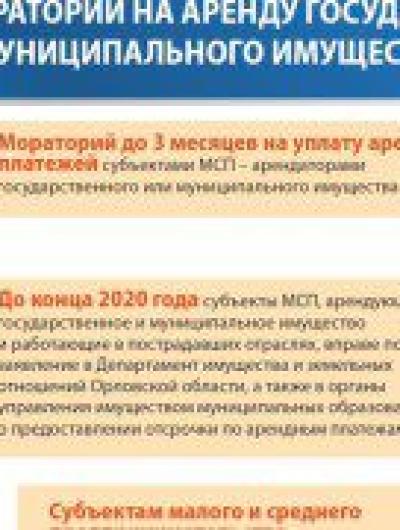 39F61C11-F1CF-417B-A2DB-3648D35AD1BF