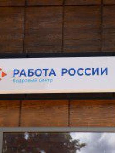 реклама 1