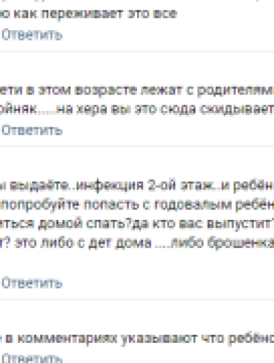 Снимок