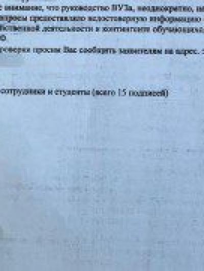 photo_2023-06-14_15-42-28