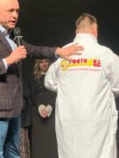 премьера (2)