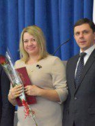 награда