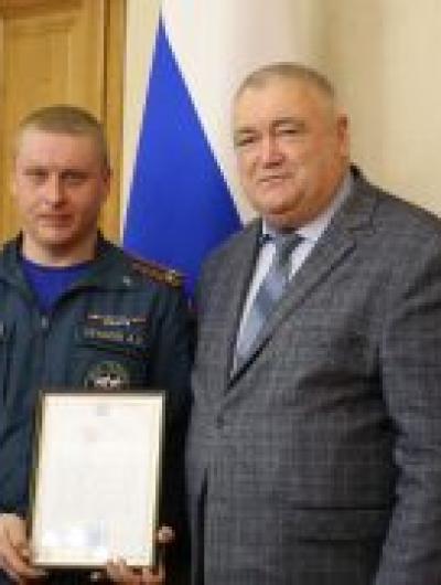 сав 2