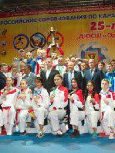 карат