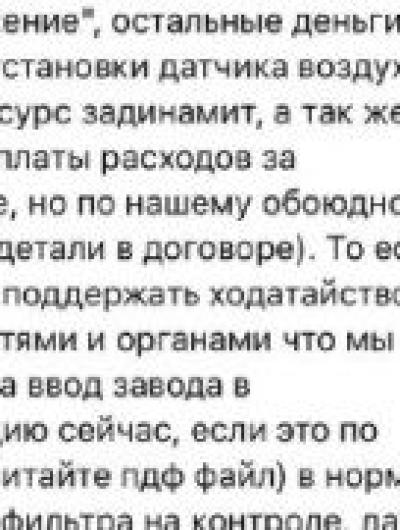 ebca6db6-7251-4b80-be4b-8ffdae7c9a62