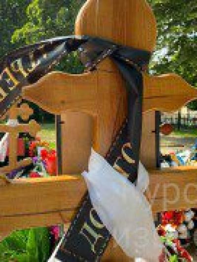 photo_2022_08_10_16_47_04