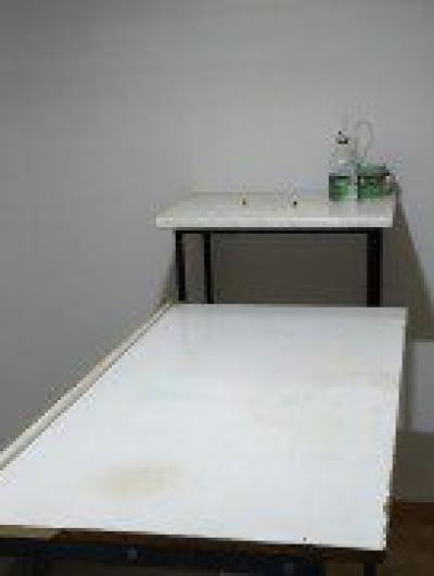 операционная