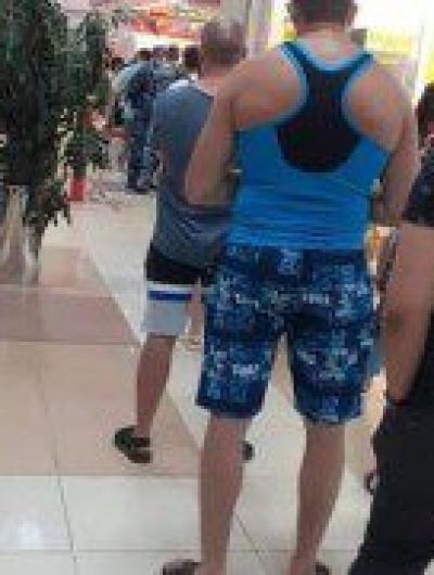 вакцинация