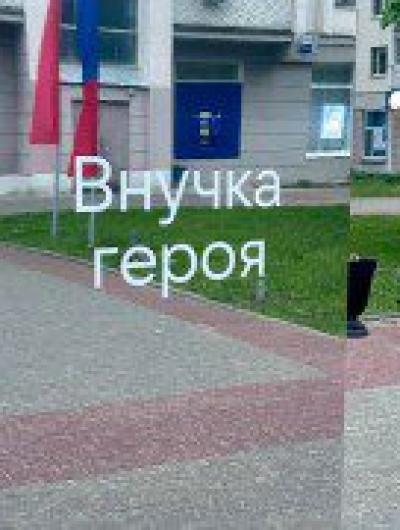 инсталляции (1)