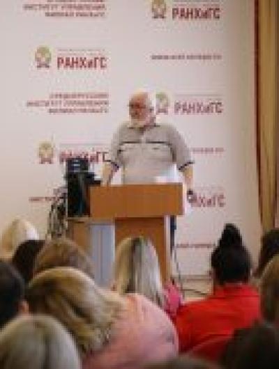 =IMG_0210_1