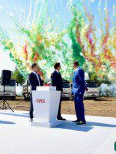 картофельный взрыв