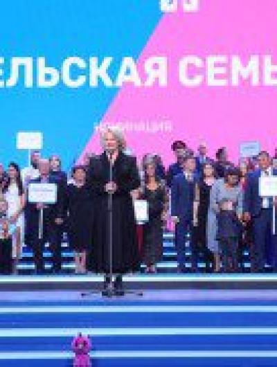 Пашковы