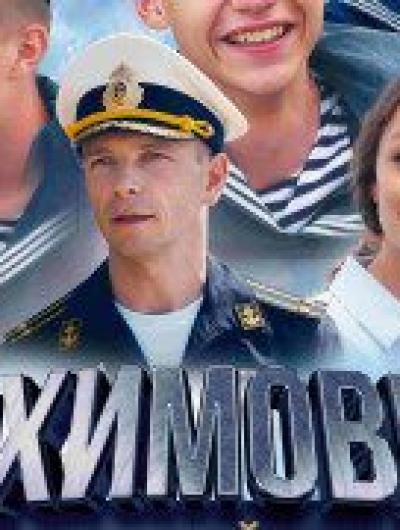 Wink_декабрь_003