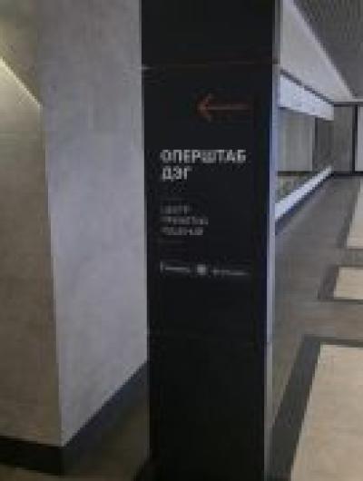 РТК_выборы_02