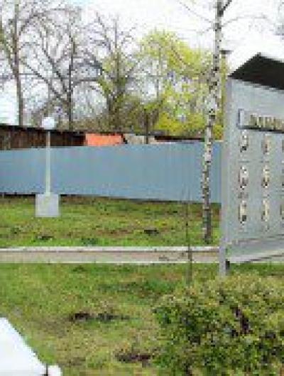 02F79EF8-DE79-4571-8C76-2C26F132C338