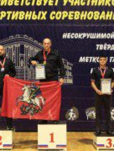 соревнования 3