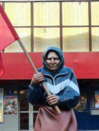 ФОТО телеграм-канал ДИПСАЙД