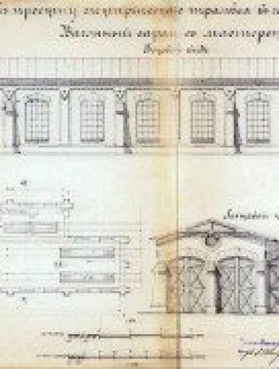 фото 1 проект старого депо