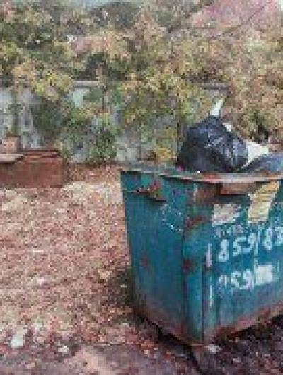 c17f3d11-b13d-4012-831d-009c8a08c95a