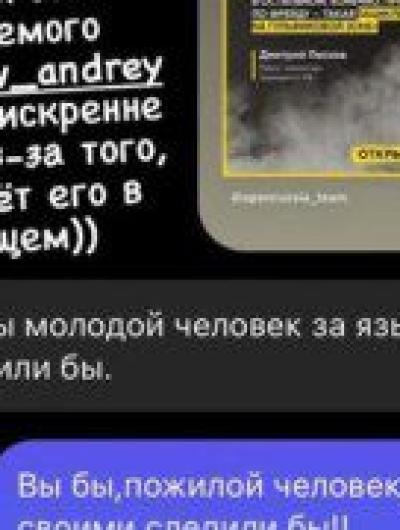 Лежнев_01