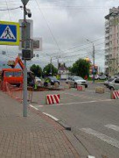 ремонт