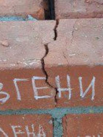 i-_-2020_08_31T092006.395