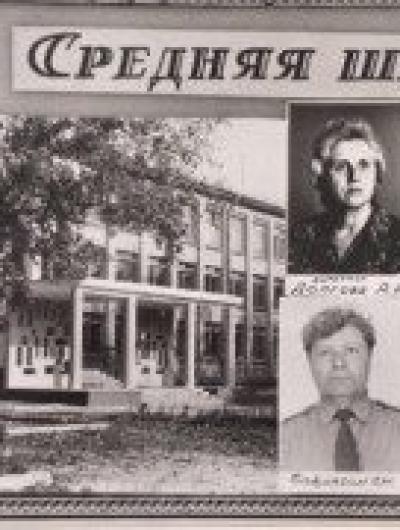 3B810108-EF64-48B5-98DB-A88043B514BC