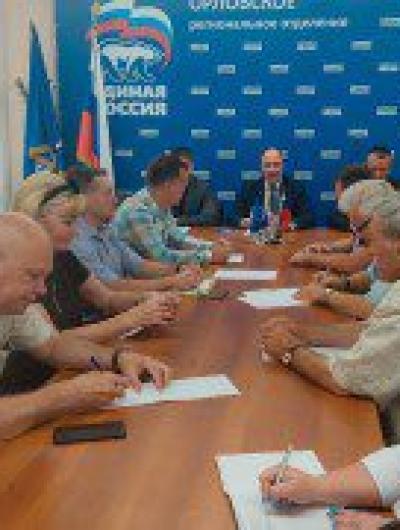 WhatsApp Image 2022-07-18 at 17.15.29