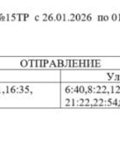 ogGVLmYBcEwYbi0YxB4d-H0Q8v_jsUNgRfUaXfbc4Sw7cbja1fULb34IY00QDnkytMW1Ji7XO5tKrVuX8VmUuhQj