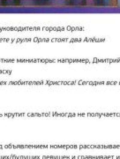 ITCJhRFhJJs