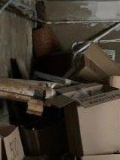 состояние подвала