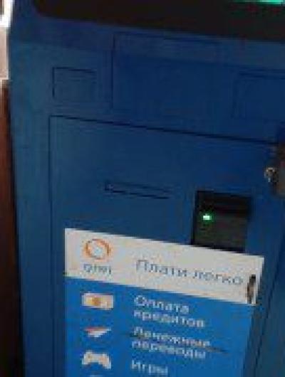 IMG-20200403-WA0028
