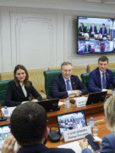 СФ РФ
