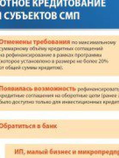 4E9F539B-5C1F-4A43-997F-48A19049D253