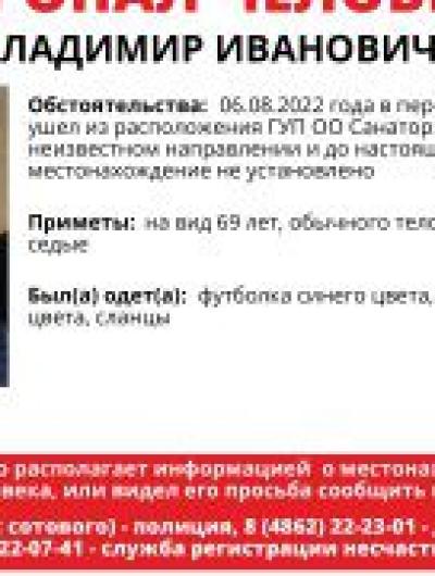 HUwUQaedkqI[1]